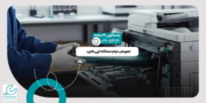 تعویض درام دستگاه کپی