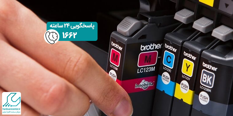 باز و بستن کارتریج