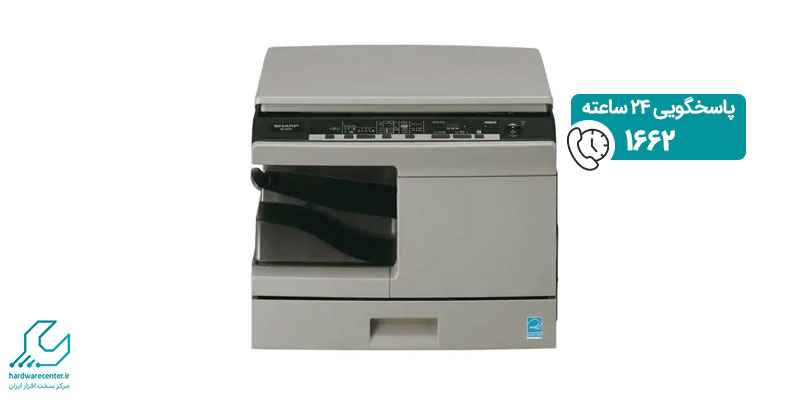 فتوکپی شارپ MX-B200