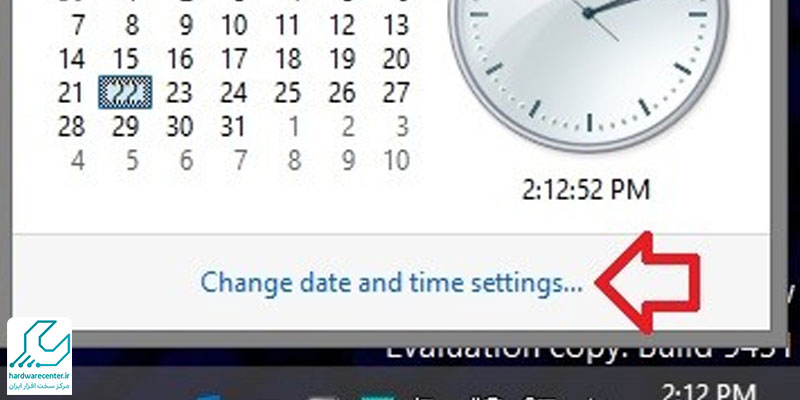 آموزش تنظیم ساعت و تاریخ در لپ تاپ شارپ با ویندوز 8