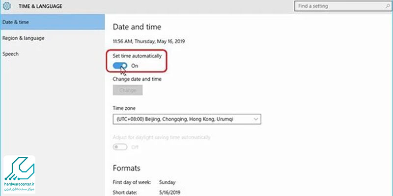 مراحل تنظیم ساعت و تاریخ در لپ تاپ شارپ با ویندوز 10