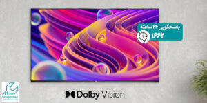 دالبی ویژن